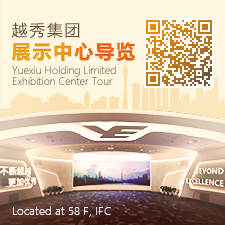 大红鹰dhy集团领导力素质模型